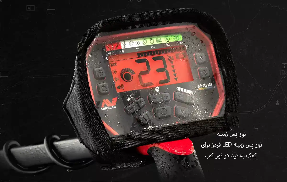 قیمت فلزیاب ونکویش 540